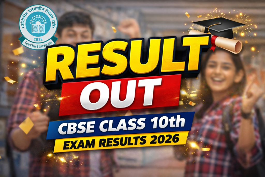 CBSE 10th Result 2026 OUT Today (15 April) – Check Direct Link Now