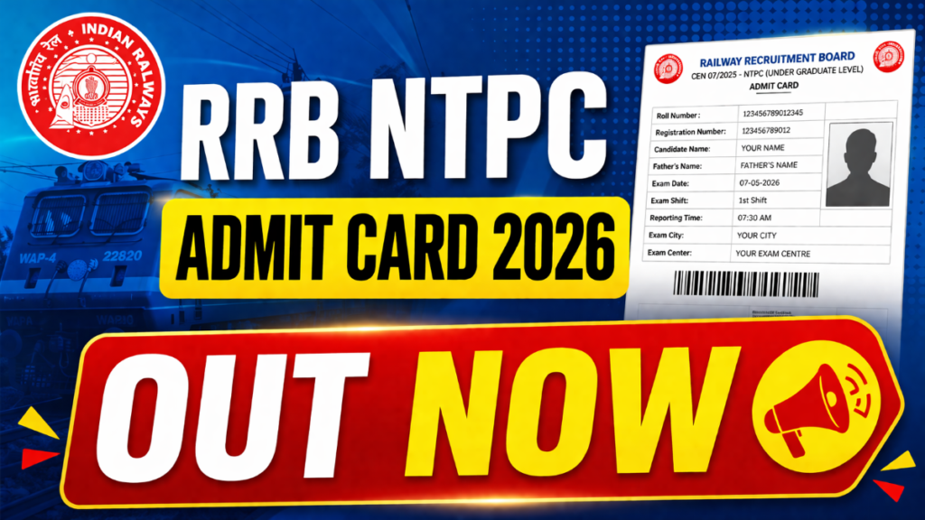 RRB NTPC UG City Intimation Slip 2026 Out – Check Exam City & Date
