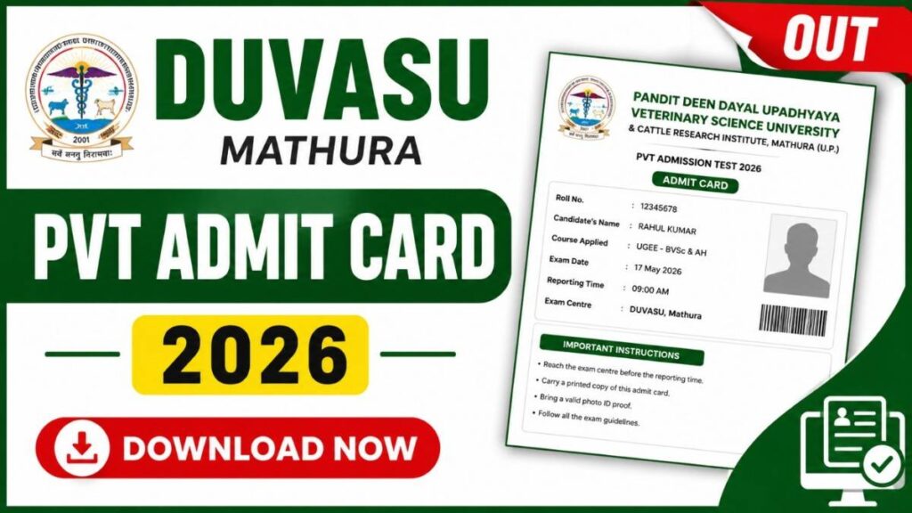 DUVASU Mathura PVT Admit Card 2026 OUT for UGEE, PGEE & DEE Exam, Direct Download Link Active