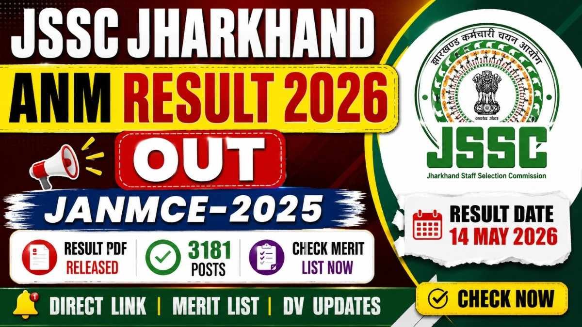 JSSC Jharkhand ANM Result 2026 OUT: JANMCE Result PDF Released for 3181 Posts