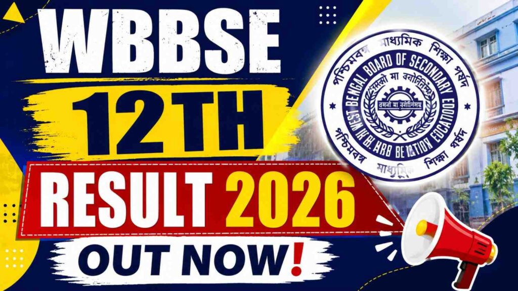 WBBSE HS Result 2026 OUT Live: West Bengal Class 12 Result Link Active Online